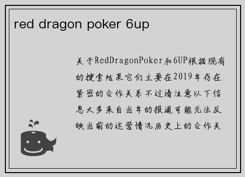 red dragon poker 6up